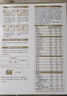 伊利金領(lǐng)冠育護3段嬰幼兒牛奶粉三段適用于12-36個(gè)月三聯(lián)包盒裝1200g 4盒裝（整箱更劃算） 曬單實(shí)拍圖