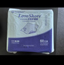 Love Shore成人護理墊老人用一次性隔尿墊尿不濕嬰兒產(chǎn)褥墊大號 60片60x90cm 曬單實(shí)拍圖