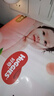 好奇（Huggies）鉑金裝小桃褲成長(cháng)褲L120片(9-14kg)大號尿不濕拉拉褲【透爽散熱】 曬單實(shí)拍圖