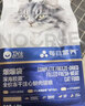衛仕深海美毛爆爆袋 貓干糧 成貓幼貓全階段凍干注心鮮肉貓糧6.18kg 曬單實(shí)拍圖