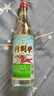 悶倒驢悶倒驢53度白酒草原高度酒純糧食發(fā)酵酒內蒙特產(chǎn)白酒玻璃瓶裝 曬單實(shí)拍圖
