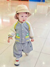 波步（BORBOON B）寶寶套裝春裝2026新款男童外套棒球服褲子兩件套嬰兒春季外出衣服 【套裝】2302 90 曬單實(shí)拍圖