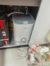 蘇泊爾（SUPOR）儲水式小廚寶7/7.5/8/10升電熱水器一級能效節能恒溫速熱水器電廚房家用臺下熱水寶洗碗專(zhuān)用 7L 1500W 速熱【指導安裝】PK03 曬單實(shí)拍圖