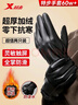 特步（XTEP）保暖手套男士皮質(zhì)冬季加絨加厚戶(hù)外騎車(chē)冬天防風(fēng)防寒觸屏騎行手套 曬單實(shí)拍圖