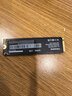 梵想（FANXIANG）1TB SSD固態(tài)硬盤(pán) M.2接口NVMe協(xié)議PCIe4.0x4 PS5臺式機筆記本電腦擴展硬盤(pán) PC存儲配件 S790E 曬單實(shí)拍圖