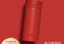 膳魔師保溫口紅杯200ml不銹鋼女士口袋杯TCNC-200 AR405G(金閃番茄紅) 曬單實(shí)拍圖