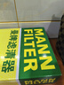 曼牌濾清器（MANNFILTER）空氣濾芯格汽車(chē)保養專(zhuān)用配件適用于寶馬 X3系列 G08 25i 30i 18款以后 曬單實(shí)拍圖