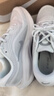 耐克男子公路專(zhuān)業(yè)跑步鞋春季緩震反光NIKE JOURNEY RUN FN0228 107山峰白/淺煙灰/幻影灰白/煙灰 42 曬單實(shí)拍圖