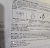 敷爾佳亮膚臻白面膜3盒 補水美白去黃氣暗沉淡斑提亮膚色保濕修護 曬單實(shí)拍圖