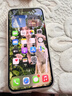Apple 蘋(píng)果 iPhone 13系列/13Pro/13Mini/13ProMax 二手手機自營(yíng) 顏色規格參考質(zhì)檢報告 蘋(píng)果 iPhone 13 曬單實(shí)拍圖
