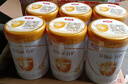 伊利金領(lǐng)冠育護牛奶粉1234鍛900克 含α+β蛋白 育護4鍛6罐900克 曬單實(shí)拍圖