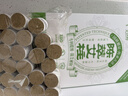 艾醫師陳萃艾柱純葉艾絨柱家用陳年艾草條傳統艾灸條艾灸盒隨身灸 【三年陳】陳萃艾柱【1盒裝共54柱】 曬單實(shí)拍圖