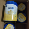 飛鶴星飛帆 嬰幼兒配方奶粉3段(1-3歲) 700g*6罐 專(zhuān)利OPO 育兒補貼 曬單實(shí)拍圖