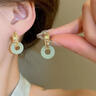 BJYL新中式古風(fēng)耳釘平安扣耳環(huán)小眾高級感旗袍耳飾方圓臉無(wú)耳洞耳夾女 耳扣一對（有耳洞拍）一對 曬單實(shí)拍圖