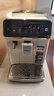 飛利浦（PHILIPS）【行業(yè)爆款】云朵咖啡機新3系EP3341/89家用/辦公室全自動(dòng)意式濃縮冷萃研磨一體咖啡機 新年送禮物 曬單實(shí)拍圖