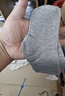 東方緣襪子情侶款秋冬季【天然竹纖維10A抗菌防臭】吸汗透氣中筒襪5雙裝 曬單實(shí)拍圖