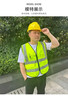 樂(lè )優(yōu)佰易 反光背心 綠色款 1件 反光馬甲建筑施工警示安全服 曬單實(shí)拍圖