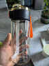 京東京造 水杯 運動(dòng)大容量?jì)和鼙訉W(xué)生 【PPSU黃金樹(shù)脂】黑橙550mL 曬單實(shí)拍圖