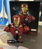 樂(lè )高（LEGO）積木超級英雄76327 鋼鐵俠MK4男女孩玩具生日禮物裝飾擺件 曬單實(shí)拍圖