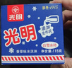 光明牌 白雪冰磚115g*8塊 經(jīng)典中磚奶磚香草味冰淇淋雪糕新老包裝隨機發(fā) 曬單實(shí)拍圖