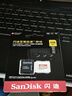 閃迪（SanDisk）256GB TF(MicroSD)內存卡 4K極速金卡A2 V30 U3行車(chē)記錄儀 運動(dòng)相機無(wú)人機 監控存儲卡 讀190MB/s 曬單實(shí)拍圖