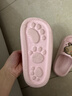 土豆屋兒童拖鞋中大童小孩室內外防滑軟底親子卡皮巴拉涼拖鞋 粉色220碼 曬單實(shí)拍圖