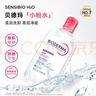 貝德瑪（BIODERMA）粉水舒妍舒緩潔膚液卸妝水敏感肌可用1200ml 曬單實(shí)拍圖