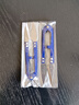王麻子紗剪家用手工裁縫繡花線(xiàn)頭專(zhuān)用剪刀工業(yè)用小號u型彈簧剪子 2支裝（顏色隨機） 曬單實(shí)拍圖
