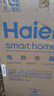 海爾（Haier）壁掛豎立式電熱水器3000w大功率雙管速熱儲水50/60升智能變頻水量增容壁掛式家用掛墻浴室以舊換新 50L 3000W 三檔雙管變頻速熱/金剛三層膽 曬單實(shí)拍圖