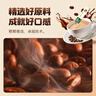 AGF速溶三合一咖啡粉 低卡路里5.4g*24支 Blendy牛奶速溶咖啡 曬單實(shí)拍圖