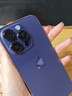 AppleiPhone 14 Pro【24期免息】 蘋(píng)果14Pro 國行5G全網(wǎng)通 蘋(píng)果二手手機 暗紫色【現貨速發(fā)】 【99新】512G【限時(shí)特惠+三年店保+豪華禮包】 曬單實(shí)拍圖