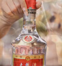 五糧液 普五八代 濃香型白酒 52度 500ml 單瓶 官方授權 酒廠(chǎng)直供 曬單實(shí)拍圖