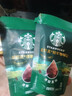 星巴克（Starbucks）精萃咖啡液0糖0脂即享黑咖啡春日繽紛禮盒24杯 元氣咖啡禮物 送禮 曬單實(shí)拍圖