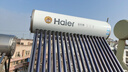 海爾（Haier）【廠(chǎng)補-15%】太陽(yáng)能熱水器家用大容量真空管一體式一級能效節能光電兩用帶電輔助加熱自動(dòng)上水 自動(dòng)款 20根175L|AM7|4-5人阻垢模塊 0L 曬單實(shí)拍圖