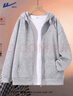 回力衛衣外套女春季2026新款爆款灰色拉鏈上衣小個(gè)子韓里韓氣連帽開(kāi)衫 曬單實(shí)拍圖