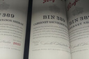奔富（Penfolds）BIN389赤霞珠設拉子干紅葡萄酒750ml*6支木塞原瓶進(jìn)口 【澳版】 曬單實(shí)拍圖