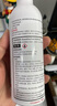 本田原廠(chǎng)燃油寶汽油發(fā)動(dòng)機清潔劑適用東風(fēng)本田系思域雅閣CRV冠道 本田全系通用 2瓶(舊版) 曬單實(shí)拍圖