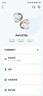聲闊安克【胡彥斌同款】AeroClip耳夾式藍牙耳機無(wú)線(xiàn)開(kāi)放式運動(dòng)跑步耳機氣傳導耳機適用蘋(píng)果華為小米白 曬單實(shí)拍圖