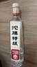 沱牌特級 T68 濃香型 白酒 50度 588ml*6瓶 整箱裝 過(guò)年送禮 曬單實(shí)拍圖