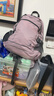FOUVOR戶(hù)外雙肩包輕便折疊旅游女神節女運動(dòng)徒步登山包兒童書(shū)包 藕粉色 曬單實(shí)拍圖