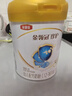 伊利金領(lǐng)冠珍護 HMO乳源專(zhuān)利 嬰兒奶粉1段0-6月900g*3罐+130g*2罐 曬單實(shí)拍圖