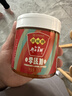 鵑城牌 0添加紅油郫縣豆瓣醬360g 辣椒醬 川菜醬 中華老字號 曬單實(shí)拍圖