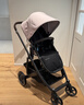 UPPAbabyCRUZ V2+嬰兒車(chē)高景觀(guān)嬰兒推車(chē)雙向 可坐可躺 易折疊 寶寶手推車(chē) 灰粉色ROS 曬單實(shí)拍圖