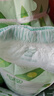 爹地寶貝拉拉褲奇奇獸成長(cháng)褲花苞褲一體褲L92片(9-14KG) 超薄干爽 曬單實(shí)拍圖