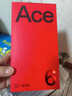 一加 Ace 6 【國家補貼】高刷電競學(xué)生游戲手機 大容量長(cháng)續航閃充 全網(wǎng)通5g智能手機 驍龍8至尊版 閃白 12GB+256GB 官方標配【全國聯(lián)?！?曬單實(shí)拍圖