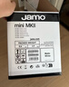 尊寶（JAMO）二代MINI mkii無(wú)線(xiàn)藍牙5.3電腦桌面音響有源書(shū)架音箱2.0聲道家庭影院電視音響可搭配低音炮 磨砂白 曬單實(shí)拍圖