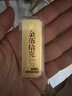 金熊（GOLDBEAR）黃金投資金條足金9999純金收藏儲值升值財富金5g10g20g50g100克 50g（50克）財富金條 曬單實(shí)拍圖