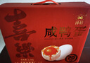神郵 高郵雙黃咸鴨蛋熟10枚*80g禮盒 即食流油咸蛋黃 企業(yè)團購 曬單實(shí)拍圖