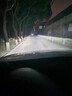 路泊斯特（ROBUST）適用汽車(chē)h4led大燈遠近一體強光燈泡亮無(wú)損改安裝led車(chē)燈泡 曬單實(shí)拍圖