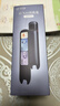 科大訊飛AI詞典筆X9 Pro【重磅新品】英語(yǔ)學(xué)習神器點(diǎn)讀單詞翻譯筆 小學(xué)初中高中同步全科便攜式學(xué)習機  曬單實(shí)拍圖